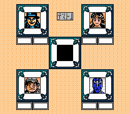 Omoikkiri Tanteidan Haado Gumi screenshot 5 for Famicom Disk System